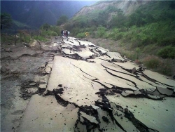 Defensa Civil: Unas 60 viviendas afectadas por sismo en Amazonas